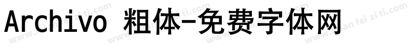 Archivo 粗体字体转换